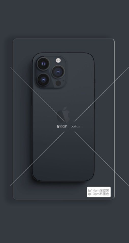 UV BLACK KASA Renk Değiştirme Fullbody Cover 120X180MM Syotech