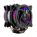Kule Tipi CPU Fan