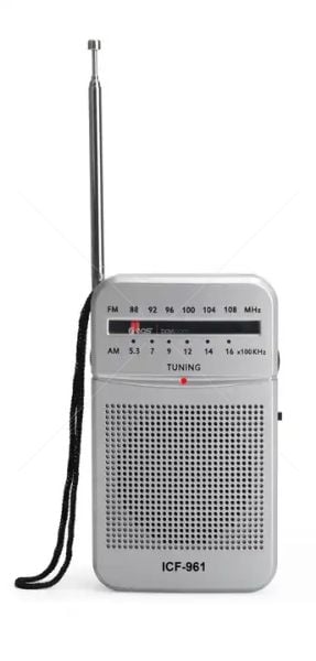 RC-36 Cep Radyosu Cezaevi Uyumlu Resmi Uyarlılık