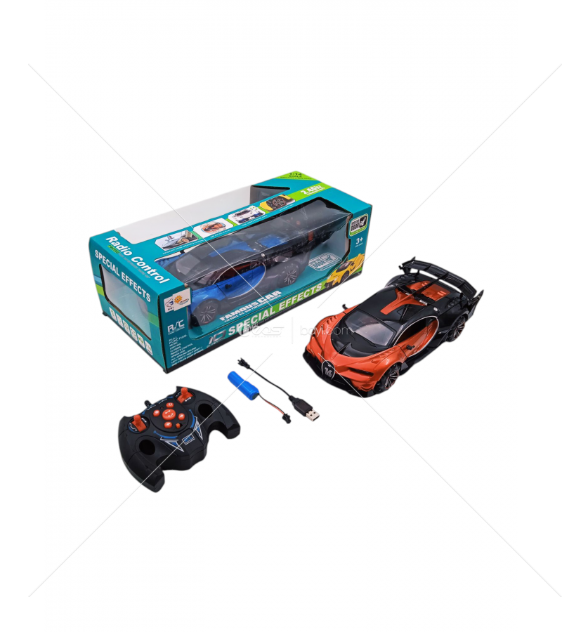 UZAKTAN KUMANDALI KAPISI AÇILAN YAN GİDEN ŞARJLI ARABA DMNHS014-2