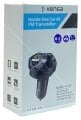 KT-317 Kensa Transmitter