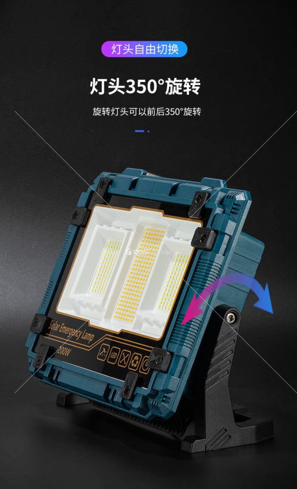 WİSİON WS-5580 ACİL DURUM AYDINLATMASI 200W 6X BATTERY SOLAR ENERJİLİ