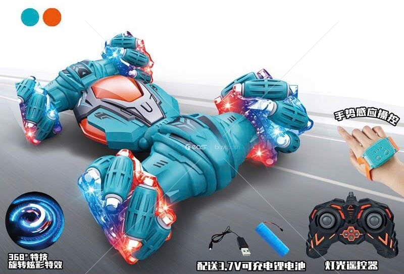 MOTORSESLİ UZAKTAN KUMANDALI ARABA BİLEK KONTROLLÜ