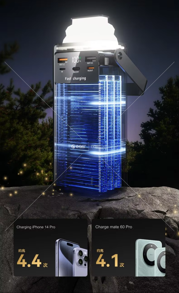 BLUEİNTER 40.000 MAH POWERBANK PD HIZLI ŞARJZ