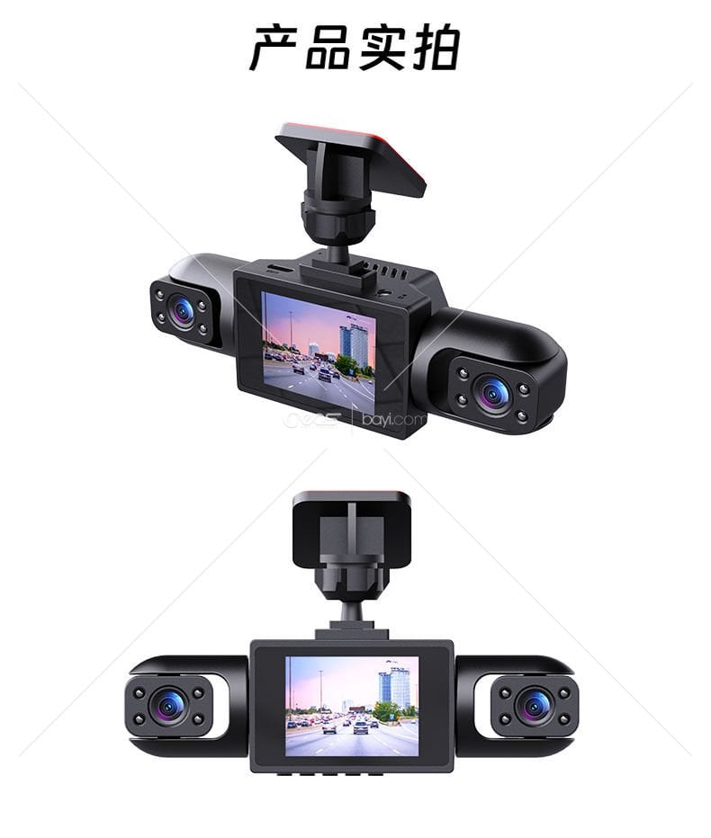 Araba Sürüş Kaydedici 2.0 İnç HD 1080p Dört Lensli Ön/Arka Geri Görüş Görüntüsü Gece Görüşü Döngü Kaydı