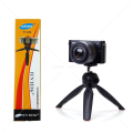 YUNTFNG XH-228 21CM 18.CM 25MM