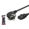 HADRON HDX5502(4412) POWER KABLO 0,75MM 1.5MT 500W AMBALAJLI