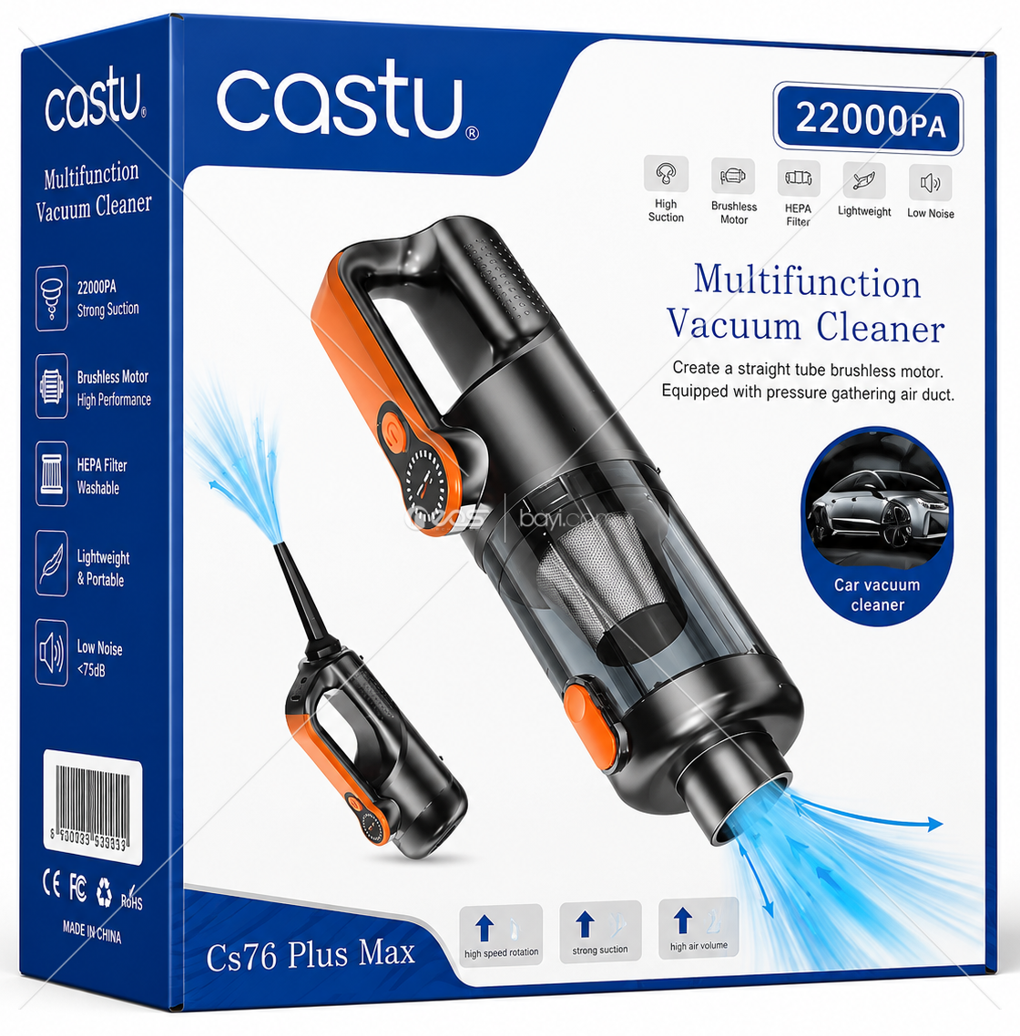 CS76 PLUS MAX SÜPÜRGE ARAÇ