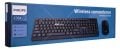 Philips SPT6354 Siyah Kablosuz Q Standart Klavye + Mouse Set