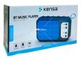 Kensa KM-254 Wireless Speaker