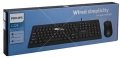 Philips SPT6224 Siyah Usb Q Standart Klavye + Mouse Set