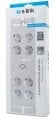 S-link SPG3080 2m 3G1.5mm2 900 Joule 8Li Akım Korumalı Beyaz Priz