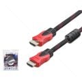 HADRON HDX2012(4186) HDMI KABLO ÖRGÜLÜ 1.5MT