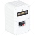 WÖLLER 10 Cm 100W 100V Beyaz Sütun Hoparlör W-4100 TB