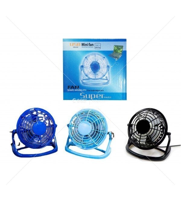 PL-9918 USB FAN