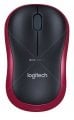 + Logitech M185 Kablosuz Mouse NEW Sessiz RED