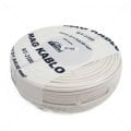 MAG CCTV Cable 100MTx0.50 Perfect Cable