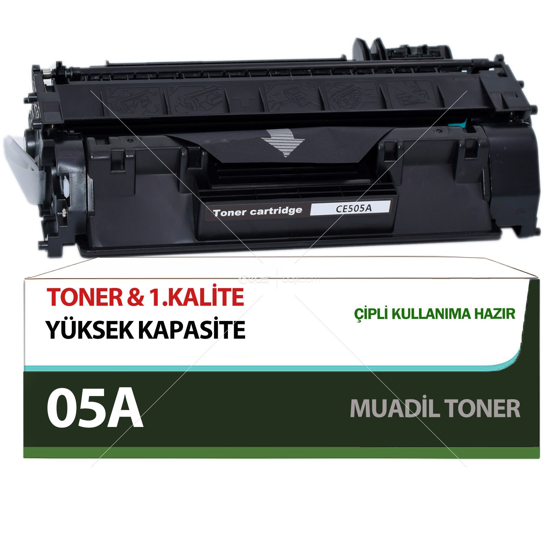 HP P2035 / P2055 05A (CE505A)