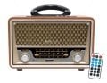 KM-343 Nostalji Bluetooth Hoparlör