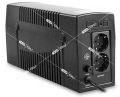 S-link SL-UP650 650VA Ups Güç Kaynağı