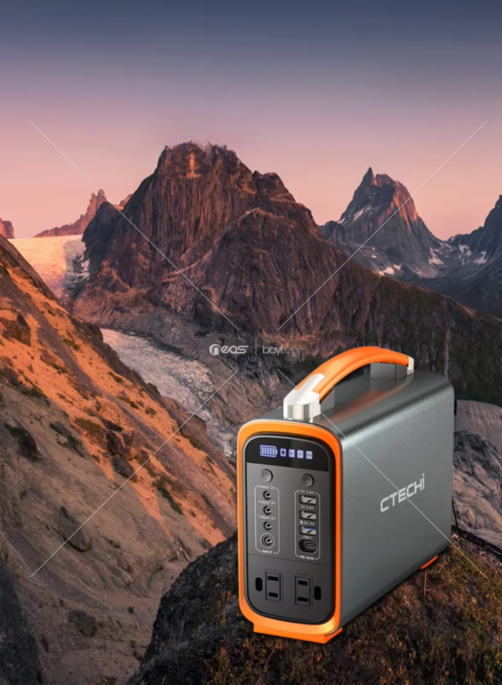 Cepini GT200 75000mAh Power Suppley