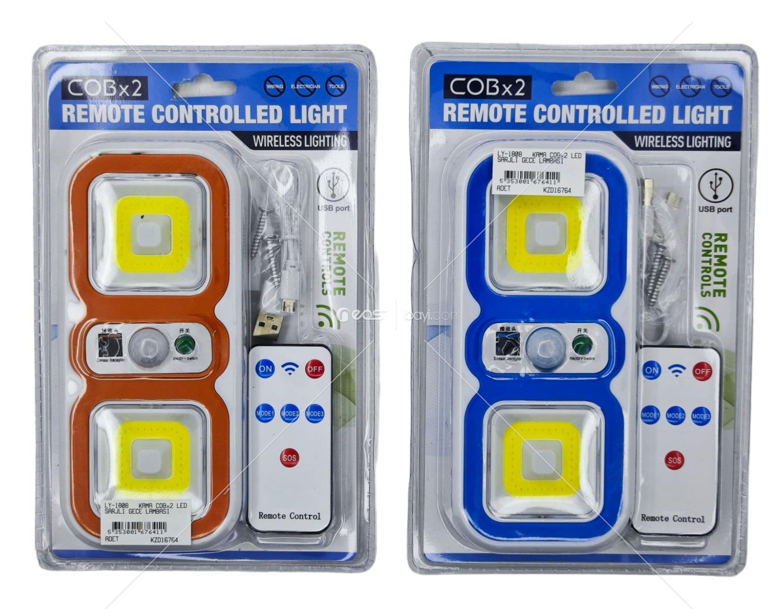 LY-1808 KAMA COBx2 LED ŞARJLI GECE LAMBASI