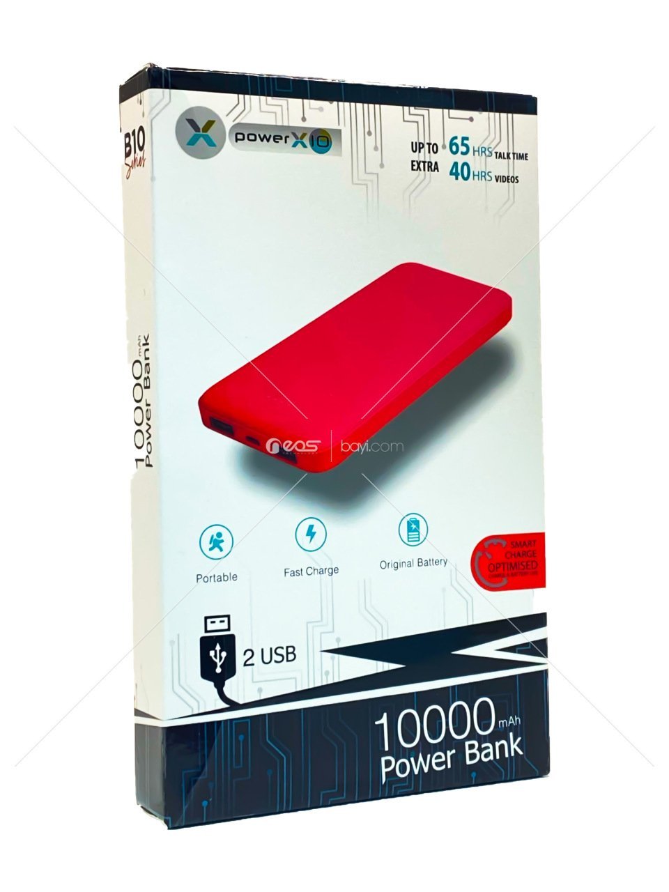Dexim DCA0013-R Powerbank RED