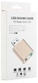 Hadron HN2218 SOUND CARD USB 7.1