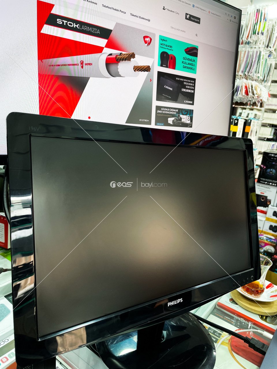 PHİLİPS 19'' Kozmetik %90 Temiz Durumda VGA