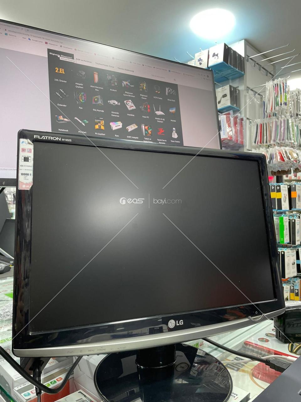 LG 19'' Kozmetik %100 Temiz Durumda VGA